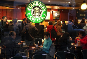 Starbucks Crowd