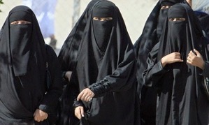 Burqa Style Islamic Code of Dressing for Muslim Women.